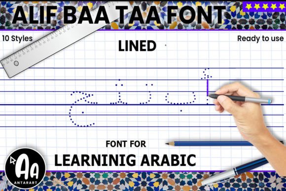 Alif Baa Taa Dotted Lined Font for Editorial Design and Learning Materials